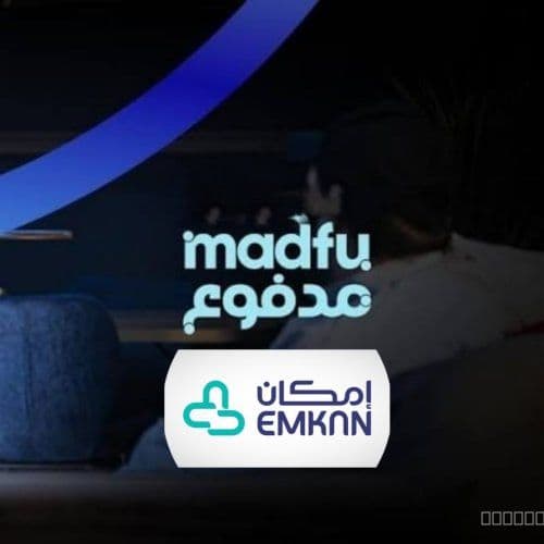سيوله إمكان او مدفوع